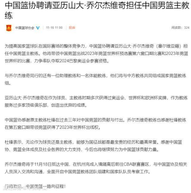 作为一名虔诚的犹太教徒，我愿意同情我的许多基督教朋友听到这部电影时所产生的被冒犯和被伤害的感觉，但是我绝对分担不了他们内心的反应，也不会体验那在宗教保守派攻击影时仓促成为被告的电内人具有的类似的烈冲动(和类似的本带着这些强烈的未定的情绪，我和其他些同事在影片发行前两个星期观看了这部影片，我们坐在环球公司的小放映厅里暗下之前彼此闲谈，我想我们全都感觉到屋中触电般的气氛，集中我们的心智来见证电影和社会历史上一个重要时刻。